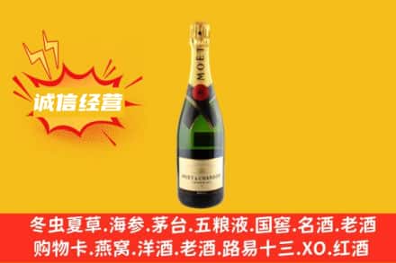 龙文区回收名仕洋酒